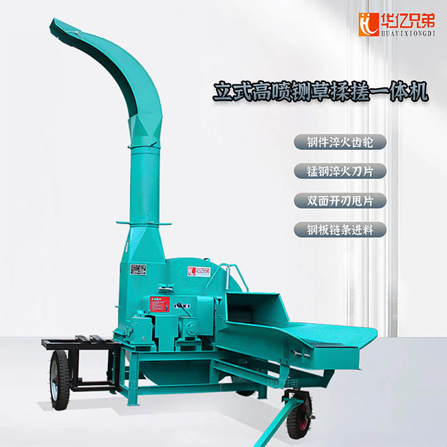 新款9Z-10A羞羞漫画成人